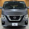 nissan caravan-van 2019 -NISSAN--Caravan Van CBF-VR2E26--VR2E26-120761---NISSAN--Caravan Van CBF-VR2E26--VR2E26-120761- image 16