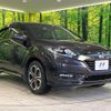 honda vezel 2017 -HONDA--VEZEL DAA-RU3--RU3-1249877---HONDA--VEZEL DAA-RU3--RU3-1249877- image 17