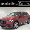 mercedes-benz amg 2021 -MERCEDES-BENZ--AMG 4BA-247754M--W1N2477542J345187---MERCEDES-BENZ--AMG 4BA-247754M--W1N2477542J345187- image 1