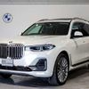 bmw x7 2020 quick_quick_3DA-CW30_WBACW820909C05318 image 1