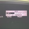 nissan serena 2015 -NISSAN--Serena DAA-HFC26--HFC26-288014---NISSAN--Serena DAA-HFC26--HFC26-288014- image 21