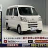 daihatsu hijet-cargo 2013 CFJ4387744 image 20