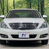 nissan teana 2009 CFJ1595154 image 16