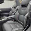 mercedes-benz sl-class 2014 -MERCEDES-BENZ--Benz SL RBA-231457--WDD2314572F025419---MERCEDES-BENZ--Benz SL RBA-231457--WDD2314572F025419- image 27