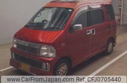 daihatsu atrai-wagon 2002 -DAIHATSU 【多摩 50は9599】--Atrai Wagon S230G-0035843---DAIHATSU 【多摩 50は9599】--Atrai Wagon S230G-0035843-