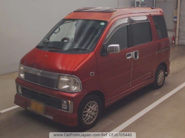 daihatsu atrai-wagon 2002 -DAIHATSU 【多摩 50は9599】--Atrai Wagon S230G-0035843---DAIHATSU 【多摩 50は9599】--Atrai Wagon S230G-0035843- image 1