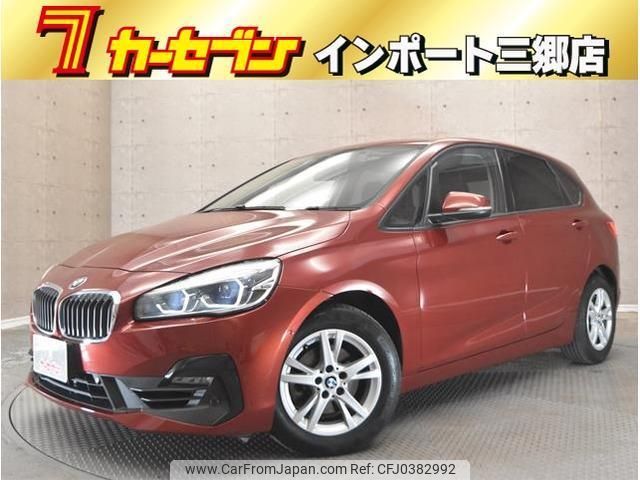 bmw 2-series 2018 quick_quick_6S15_WBA6S12010VD12192 image 1