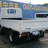 toyota dyna-truck 2015 GOO_NET_EXCHANGE_0500122A30241017W001 image 40