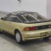 toyota sera undefined CFJ1735622 image 2