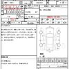 honda stepwagon-spada 2016 CFJ1677384 image 7