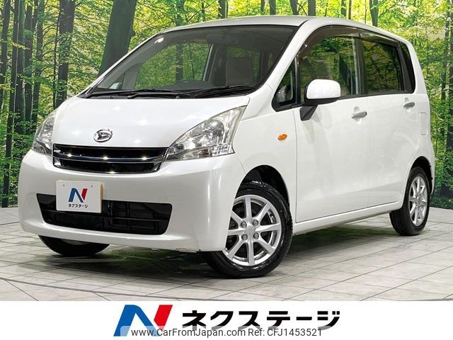 daihatsu move 2010 -DAIHATSU--Move DBA-LA100S--LA100S-0004339---DAIHATSU--Move DBA-LA100S--LA100S-0004339- image 1