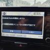 toyota yaris-cross 2021 quick_quick_MXPB10_MXPB10-2010507 image 16