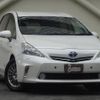 toyota prius-α 2012 quick_quick_DAA-ZVW40W_3039535 image 4