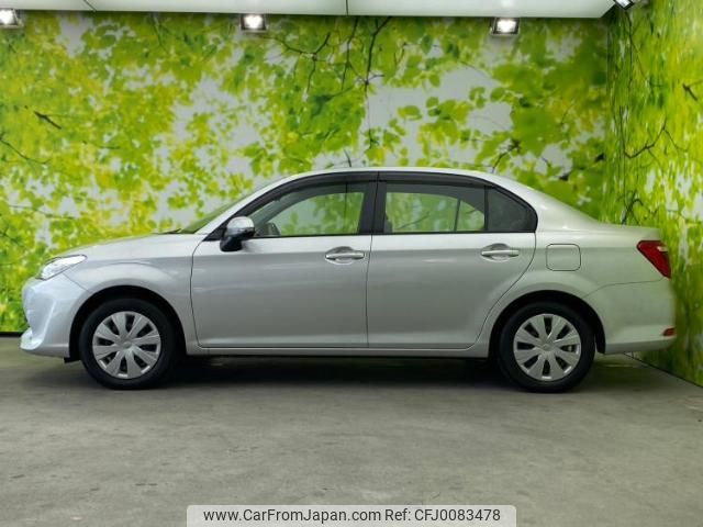 toyota corolla-axio 2015 quick_quick_DBA-NRE161_NRE161-0006836 image 2