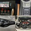 toyota 86 2017 quick_quick_DBA-ZN6_ZN6-075761 image 9