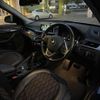 bmw x1 2016 CFJ1794234 image 19