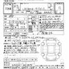 lexus ux 2021 -LEXUS--Lexus UX KMA10-2003524---LEXUS--Lexus UX KMA10-2003524- image 3