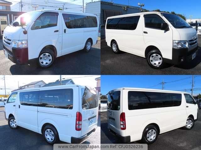 toyota hiace-van 2015 quick_quick_LDF-KDH206V_KDH206-8092849 image 2