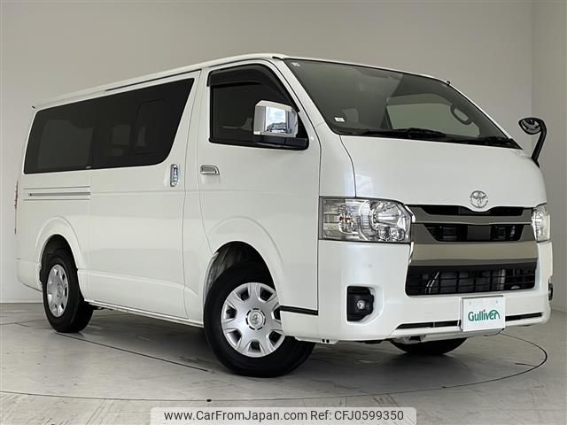 toyota hiace-van 2023 -TOYOTA--Hiace Van 3DF-GDH201V--GDH201-1094514---TOYOTA--Hiace Van 3DF-GDH201V--GDH201-1094514- image 1