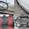 mercedes-benz glc-class 2020 -MERCEDES-BENZ--Benz GLC 3DA-253315--W1N2533152F830885---MERCEDES-BENZ--Benz GLC 3DA-253315--W1N2533152F830885- image 9