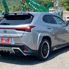 lexus ux 2023 -LEXUS 【なにわ 333ﾈ2355】--Lexus UX MZAH15--2069227---LEXUS 【なにわ 333ﾈ2355】--Lexus UX MZAH15--2069227- image 27
