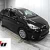 toyota prius-α 2015 -TOYOTA--Prius α ZVW41W-3376741---TOYOTA--Prius α ZVW41W-3376741- image 1