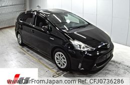 toyota prius-α 2015 -TOYOTA--Prius α ZVW41W-3376741---TOYOTA--Prius α ZVW41W-3376741-