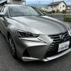 lexus is 2016 -LEXUS--Lexus IS DBA-ASE30--ASE30-0003171---LEXUS--Lexus IS DBA-ASE30--ASE30-0003171- image 3
