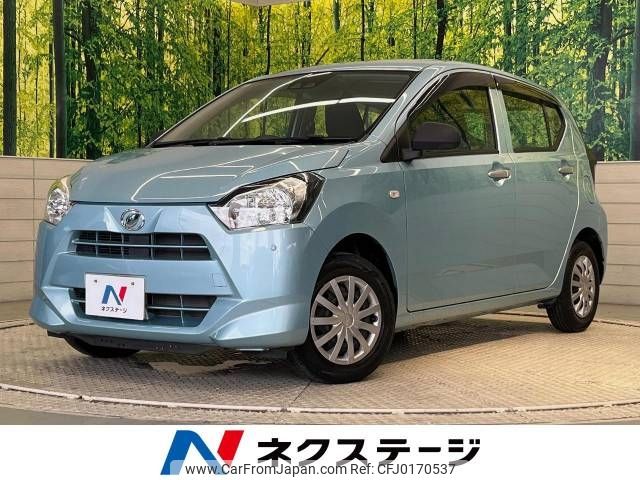 daihatsu mira-e-s 2019 -DAIHATSU--Mira e:s 5BA-LA350S--LA350S-0130936---DAIHATSU--Mira e:s 5BA-LA350S--LA350S-0130936- image 1