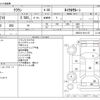 toyota crown 2014 -TOYOTA--Crown DBA-GRS210--GRS210-6011127---TOYOTA--Crown DBA-GRS210--GRS210-6011127- image 3