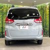 honda freed-hybrid 2022 quick_quick_GB7_GB7-3214592 image 16