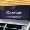 lexus nx 2018 quick_quick_DBA-AGZ10_AGZ10-1017177 image 3