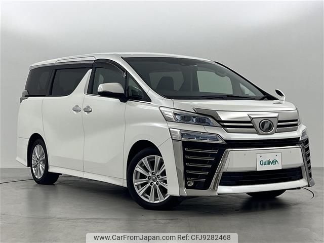 toyota vellfire 2018 -TOYOTA--Vellfire DBA-AGH30W--AGH30-0212515---TOYOTA--Vellfire DBA-AGH30W--AGH30-0212515- image 1