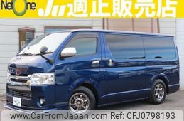 toyota regiusace-van 2016 quick_quick_CBF-TRH200V_TRH200-0233513