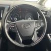 toyota vellfire 2016 CFJ1800260 image 21