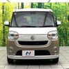daihatsu move-canbus 2017 CFJ1665629 image 14