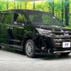 toyota noah 2019 quick_quick_ZWR80W_ZWR80-0415227 image 18