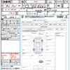 nissan skyline 2017 quick_quick_HV37_HV37-350598 image 21