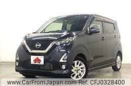 nissan dayz 2019 -NISSAN--DAYZ 5AA-B44W--B44W-0017574---NISSAN--DAYZ 5AA-B44W--B44W-0017574-