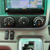 mitsubishi-fuso canter 2016 GOO_NET_EXCHANGE_0701654A30250613W001 image 43