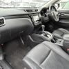 nissan x-trail 2015 -NISSAN--X-Trail DBA-NT32--NT32-529480---NISSAN--X-Trail DBA-NT32--NT32-529480- image 4