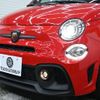fiat fiat-others 2022 CFJ1649147 image 29