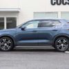 volvo xc40 2019 CFJ1628937 image 11