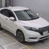 honda vezel 2014 -HONDA 【名古屋 331ﾁ3238】--VEZEL DAA-RU3--RU3-1023289---HONDA 【名古屋 331ﾁ3238】--VEZEL DAA-RU3--RU3-1023289- image 10