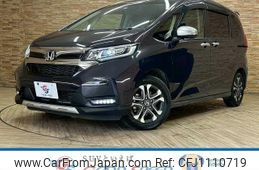 honda freed-hybrid 2022 quick_quick_6AA-GB7_GB7-3200204