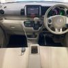 honda n-box 2014 -HONDA--N BOX JF1-1491339---HONDA--N BOX JF1-1491339- image 4