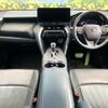 toyota harrier 2023 quick_quick_MXUA80_MXUA80-0100633 image 2