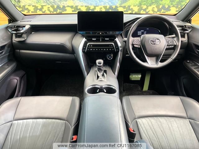 toyota harrier 2023 quick_quick_MXUA80_MXUA80-0100633 image 2