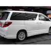 toyota alphard 2011 -TOYOTA--Alphard ANH20W--ANH20-8193603---TOYOTA--Alphard ANH20W--ANH20-8193603- image 2