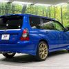 subaru forester 2006 quick_quick_SG9_SG9-007488 image 17